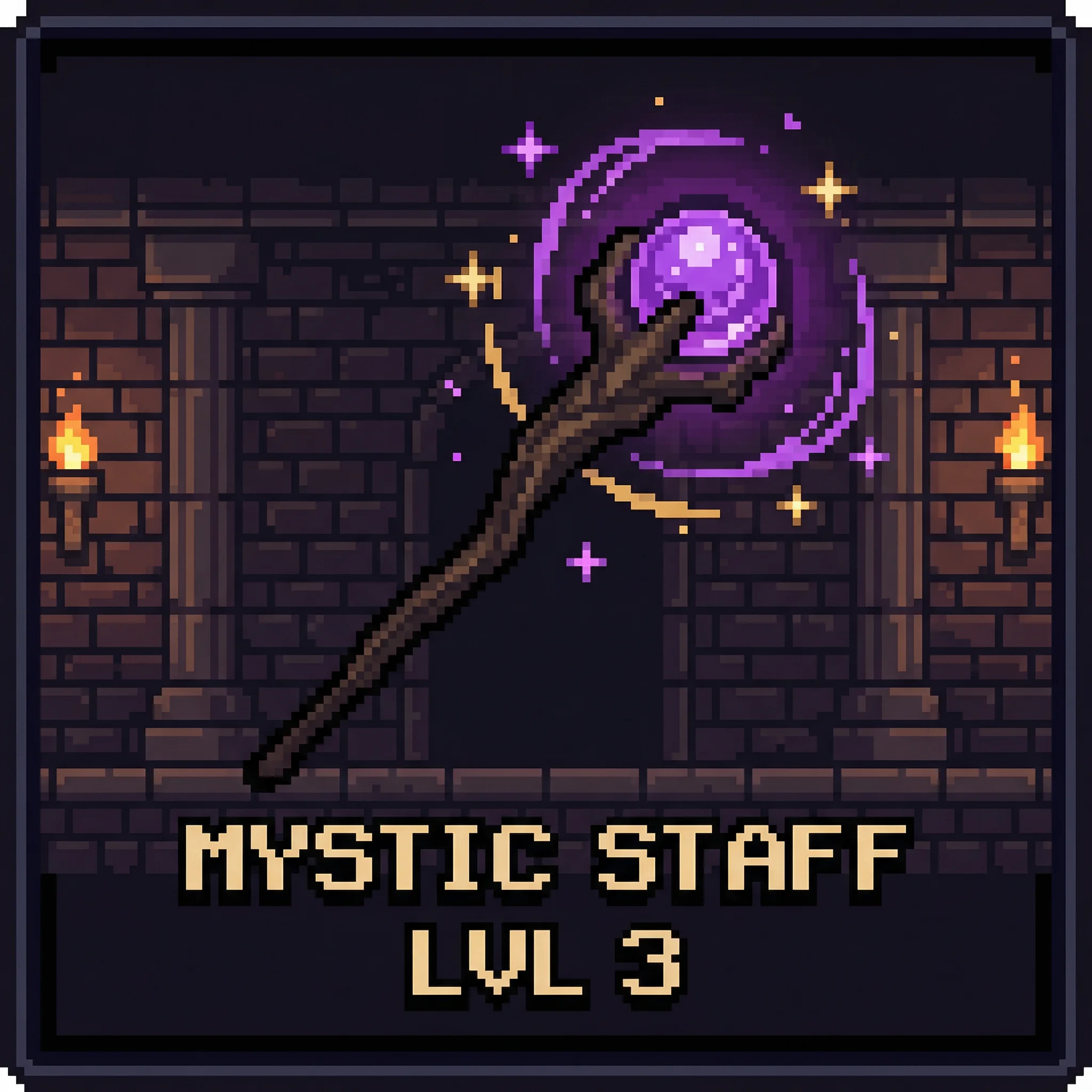 法杖：虚空权杖 - 捕鱼游戏 装备锻造